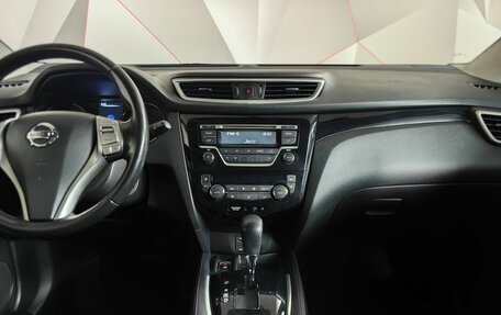 Nissan Qashqai, 2015 год, 1 545 150 рублей, 11 фотография