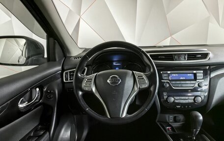 Nissan Qashqai, 2015 год, 1 545 150 рублей, 15 фотография
