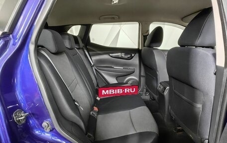 Nissan Qashqai, 2015 год, 1 545 150 рублей, 12 фотография