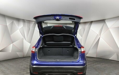 Nissan Qashqai, 2015 год, 1 545 150 рублей, 19 фотография