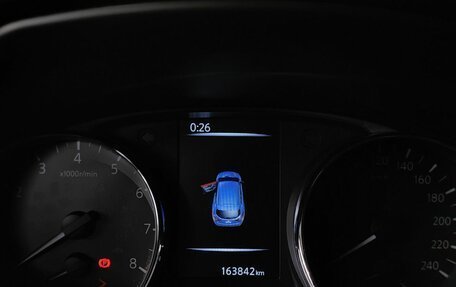 Nissan Qashqai, 2015 год, 1 545 150 рублей, 20 фотография