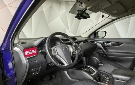 Nissan Qashqai, 2015 год, 1 545 150 рублей, 14 фотография