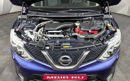 Nissan Qashqai, 2015 год, 1 545 150 рублей, 18 фотография