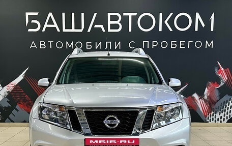 Nissan Terrano III, 2014 год, 1 070 000 рублей, 5 фотография