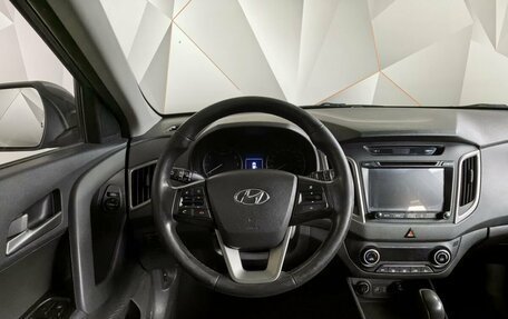 Hyundai Creta I рестайлинг, 2019 год, 1 547 000 рублей, 14 фотография