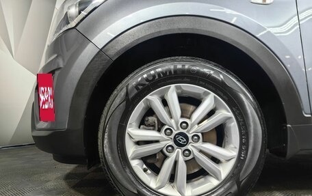 Hyundai Creta I рестайлинг, 2019 год, 1 547 000 рублей, 15 фотография