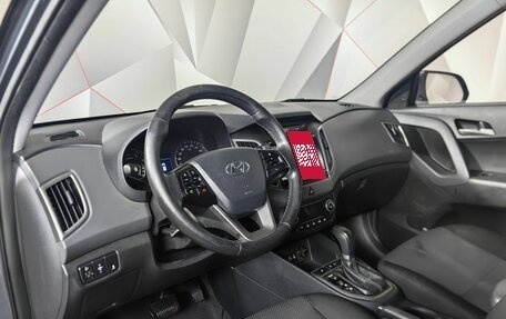 Hyundai Creta I рестайлинг, 2019 год, 1 547 000 рублей, 10 фотография
