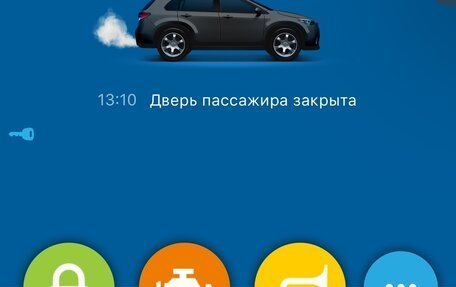 KIA Sportage III, 2012 год, 1 590 000 рублей, 14 фотография