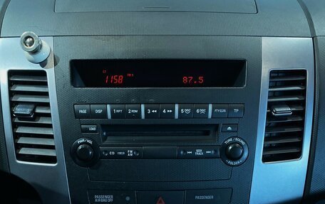 Mitsubishi Outlander III рестайлинг 3, 2007 год, 757 000 рублей, 7 фотография