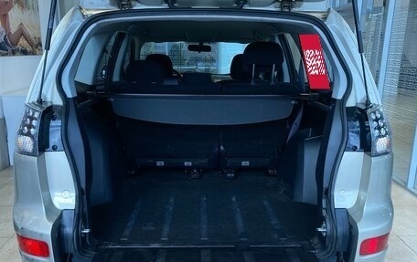 Mitsubishi Outlander III рестайлинг 3, 2007 год, 757 000 рублей, 13 фотография