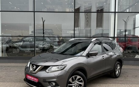 Nissan X-Trail, 2018 год, 1 790 000 рублей, 1 фотография