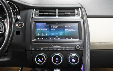 Jaguar E-Pace, 2018 год, 1 798 000 рублей, 15 фотография