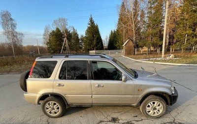 Honda CR-V IV, 1997 год, 350 000 рублей, 1 фотография