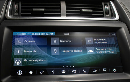 Jaguar E-Pace, 2018 год, 1 798 000 рублей, 21 фотография