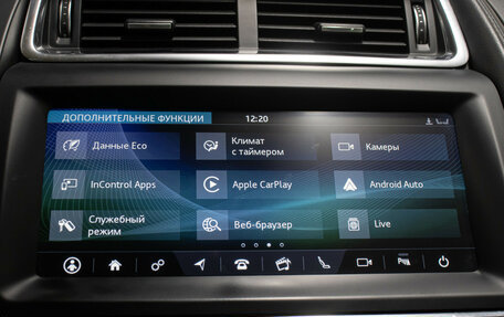 Jaguar E-Pace, 2018 год, 1 798 000 рублей, 20 фотография