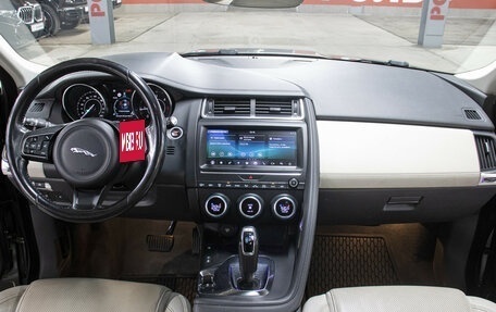 Jaguar E-Pace, 2018 год, 1 798 000 рублей, 14 фотография