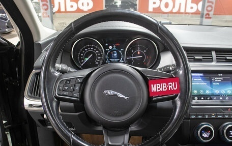 Jaguar E-Pace, 2018 год, 1 798 000 рублей, 17 фотография