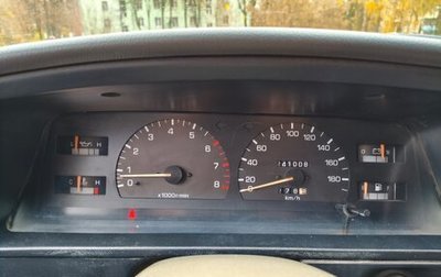 Toyota 4Runner III, 1993 год, 899 000 рублей, 1 фотография