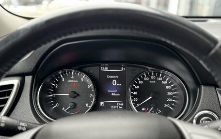 Nissan X-Trail, 2018 год, 1 790 000 рублей, 13 фотография