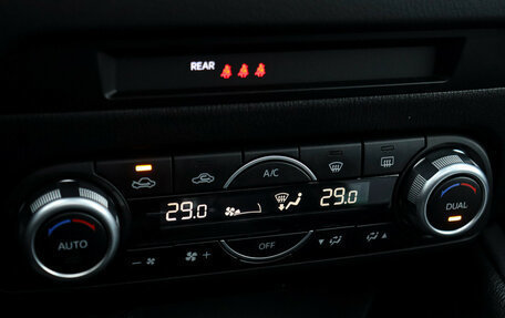 Mazda CX-5 II, 2023 год, 3 595 000 рублей, 14 фотография