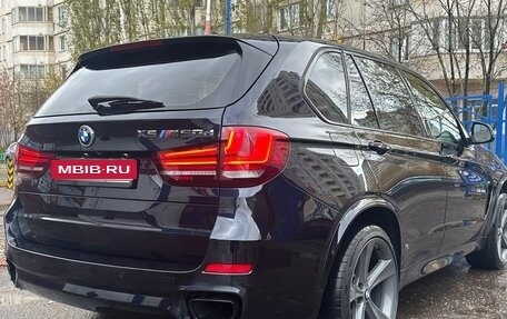 BMW X5, 2017 год, 4 050 000 рублей, 3 фотография
