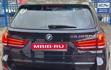 BMW X5, 2017 год, 4 050 000 рублей, 4 фотография