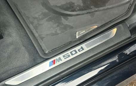 BMW X5, 2017 год, 4 050 000 рублей, 11 фотография