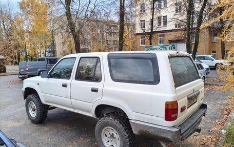Toyota 4Runner III, 1993 год, 899 000 рублей, 17 фотография