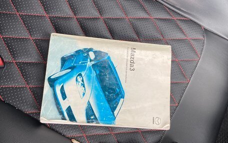 Mazda 3, 2005 год, 540 000 рублей, 12 фотография