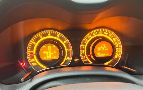 Toyota Corolla, 2007 год, 870 000 рублей, 9 фотография