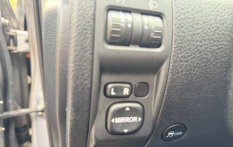 Subaru Forester, 2011 год, 850 000 рублей, 12 фотография