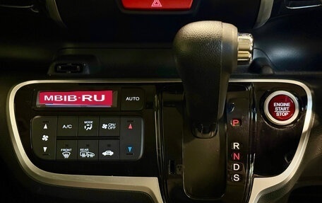 Honda N-BOX I рестайлинг, 2017 год, 1 070 000 рублей, 16 фотография