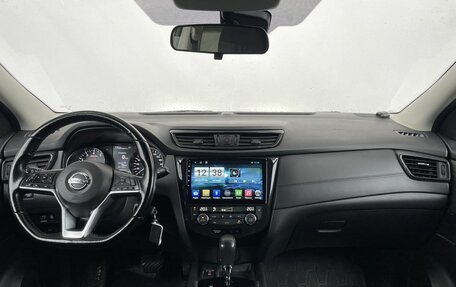 Nissan Qashqai, 2020 год, 1 518 000 рублей, 12 фотография