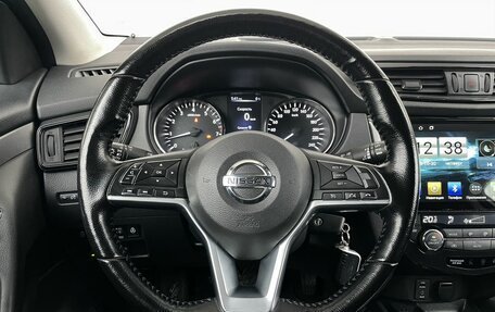 Nissan Qashqai, 2020 год, 1 518 000 рублей, 13 фотография