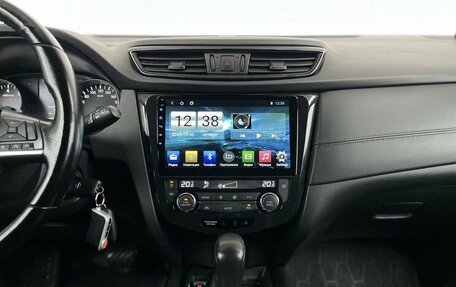 Nissan Qashqai, 2020 год, 1 518 000 рублей, 16 фотография