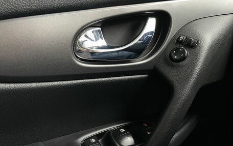 Nissan Qashqai, 2020 год, 1 518 000 рублей, 22 фотография