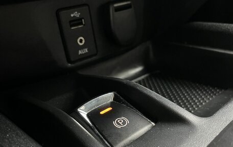 Nissan Qashqai, 2020 год, 1 518 000 рублей, 19 фотография