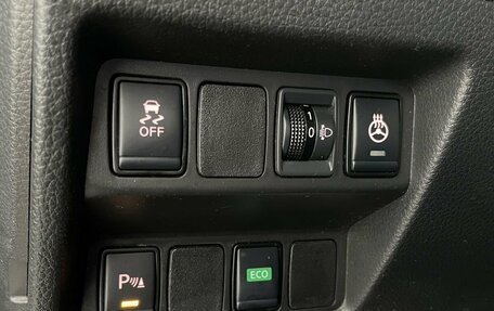 Nissan Qashqai, 2020 год, 1 518 000 рублей, 23 фотография