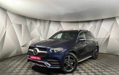 Mercedes-Benz GLE, 2021 год, 6 743 000 рублей, 1 фотография