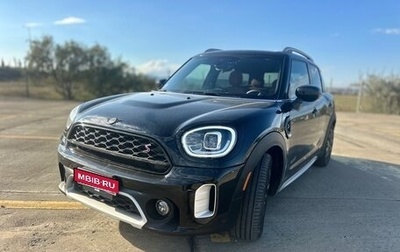 MINI Countryman II (F60), 2021 год, 3 380 000 рублей, 1 фотография