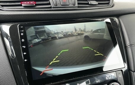 Nissan Qashqai, 2020 год, 1 518 000 рублей, 17 фотография