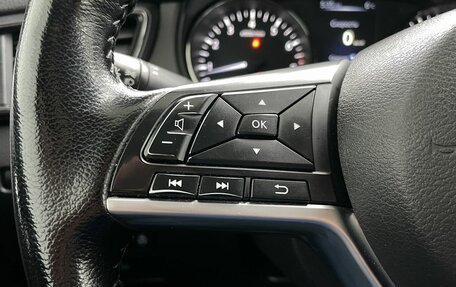 Nissan Qashqai, 2020 год, 1 518 000 рублей, 24 фотография