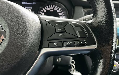 Nissan Qashqai, 2020 год, 1 518 000 рублей, 25 фотография