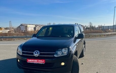 Volkswagen Amarok I рестайлинг, 2011 год, 1 420 000 рублей, 1 фотография