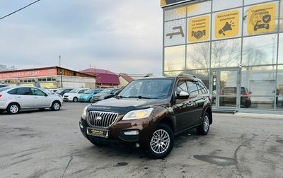 Lifan X60 I рестайлинг, 2016 год, 899 999 рублей, 1 фотография