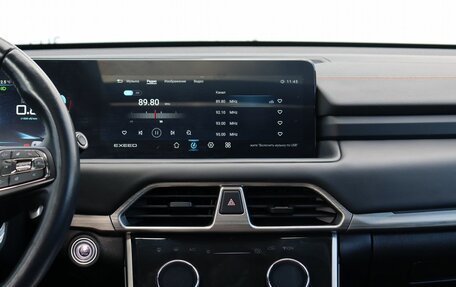 CheryExeed TXL, 2022 год, 2 190 000 рублей, 15 фотография