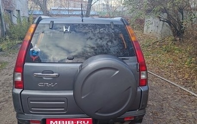 Honda CR-V II рестайлинг, 2004 год, 650 000 рублей, 1 фотография