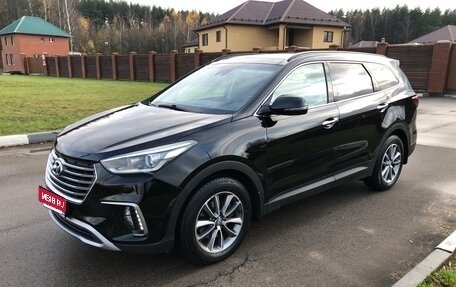 Hyundai Santa Fe III рестайлинг, 2017 год, 2 890 000 рублей, 1 фотография