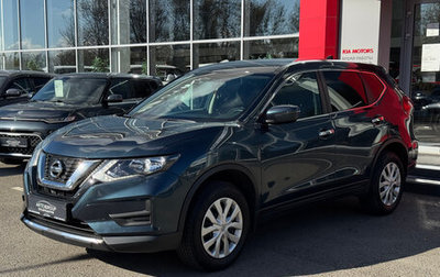 Nissan X-Trail, 2021 год, 2 300 000 рублей, 1 фотография