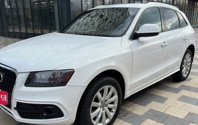 Audi Q5, 2010 год, 1 520 000 рублей, 1 фотография